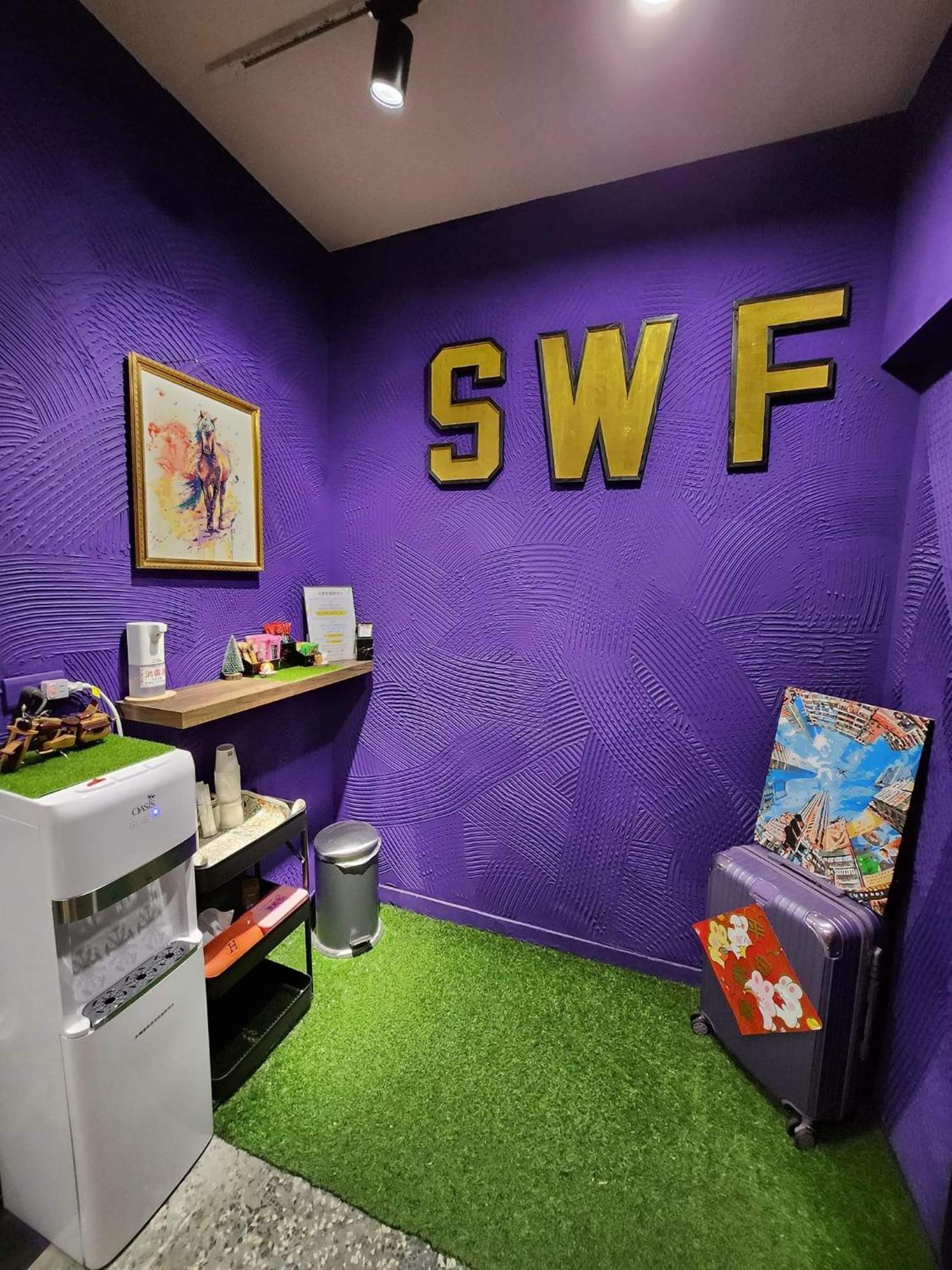 Swf淡水新五福旅館 Sinwufu Hotel מראה חיצוני תמונה