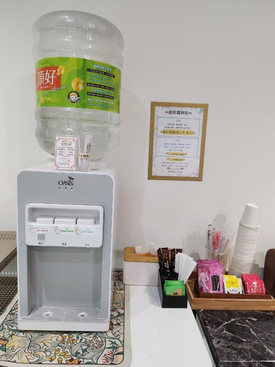 Swf淡水新五福旅館 Sinwufu Hotel מראה חיצוני תמונה