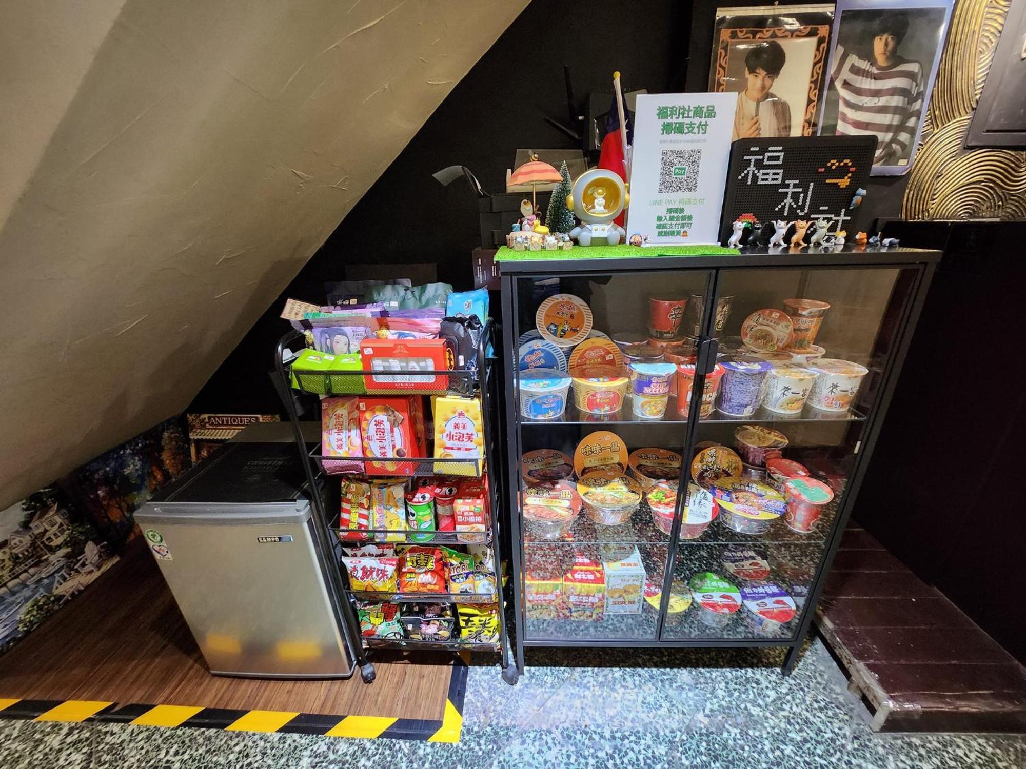 Swf淡水新五福旅館 Sinwufu Hotel מראה חיצוני תמונה
